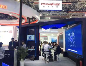 星環科技亮相數字中國建設峰會 自主研發人工智能基礎軟件引領創新